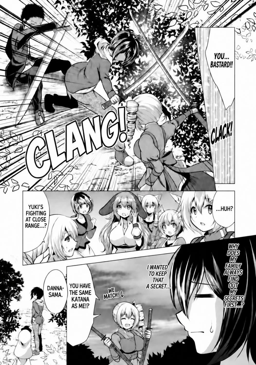 Hisshou Dungeon Unei Houhou Chapter 32 page 9 - Chapter 32
