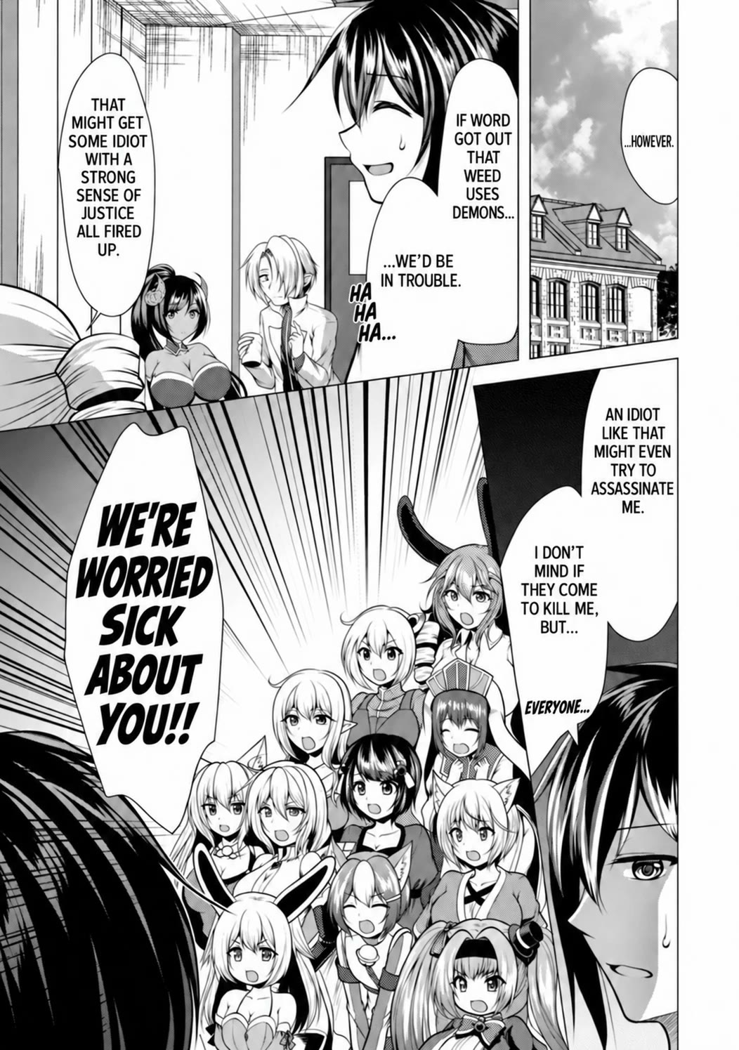 Hisshou Dungeon Unei Houhou Chapter 33 page 11 - Chapter 33