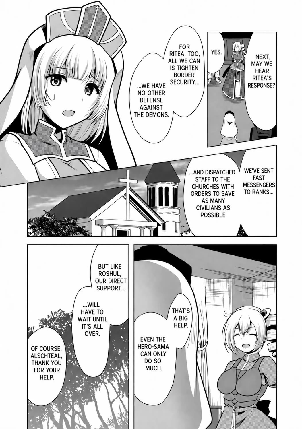 Hisshou Dungeon Unei Houhou Chapter 33 page 14 - Chapter 33