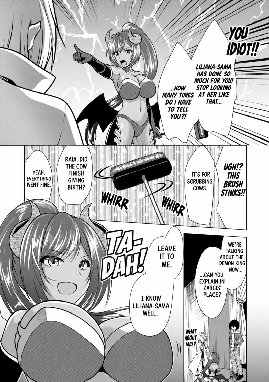 Hisshou Dungeon Unei Houhou Chapter 33 page 3 - Chapter 33