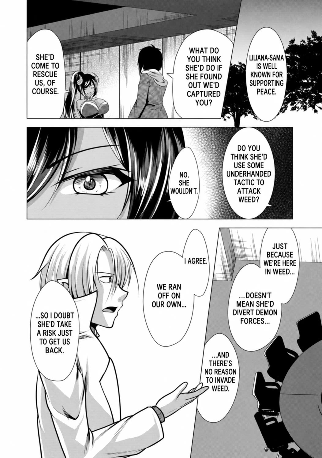 Hisshou Dungeon Unei Houhou Chapter 33 page 4 - Chapter 33