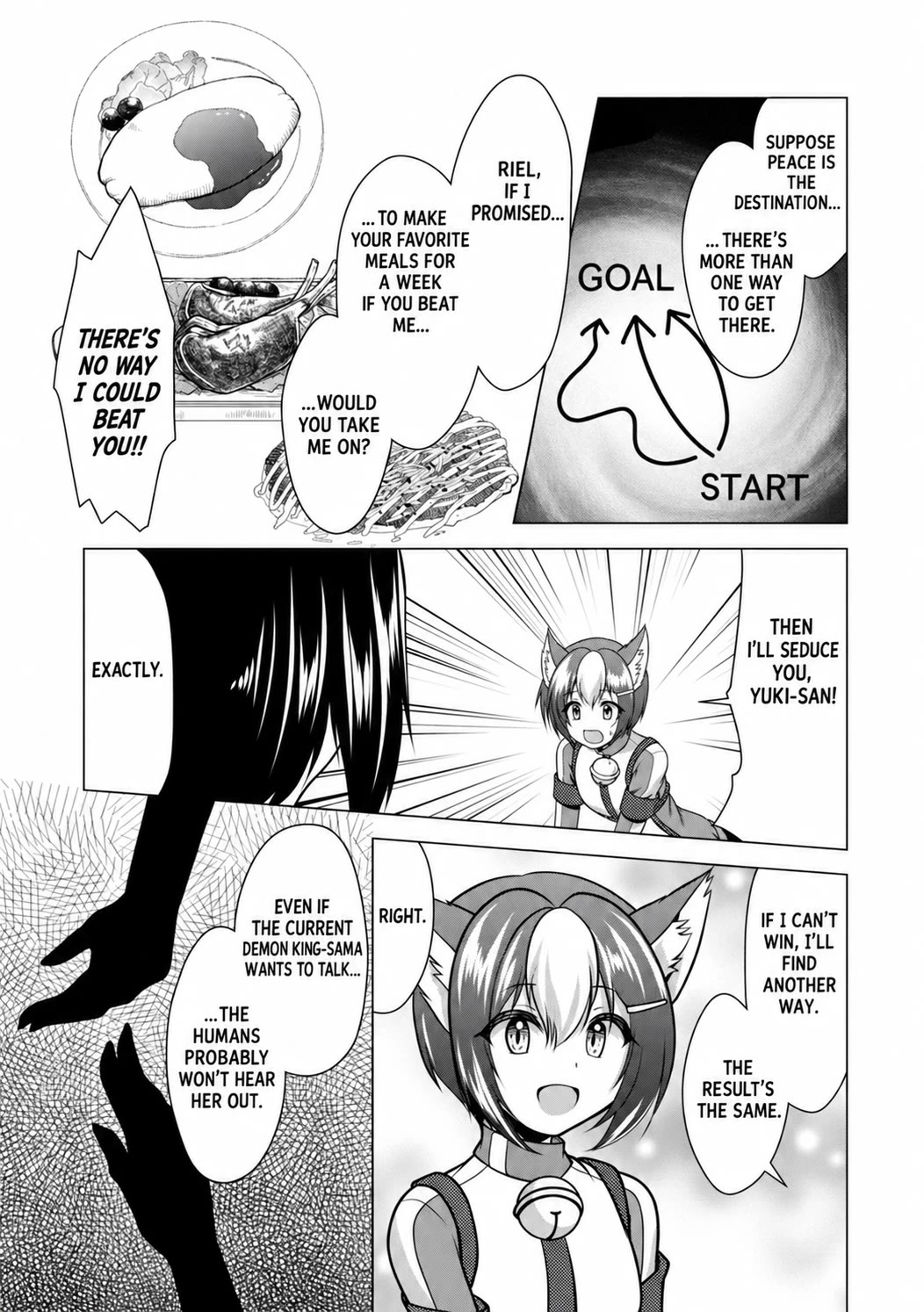 Hisshou Dungeon Unei Houhou Chapter 33 page 7 - Chapter 33