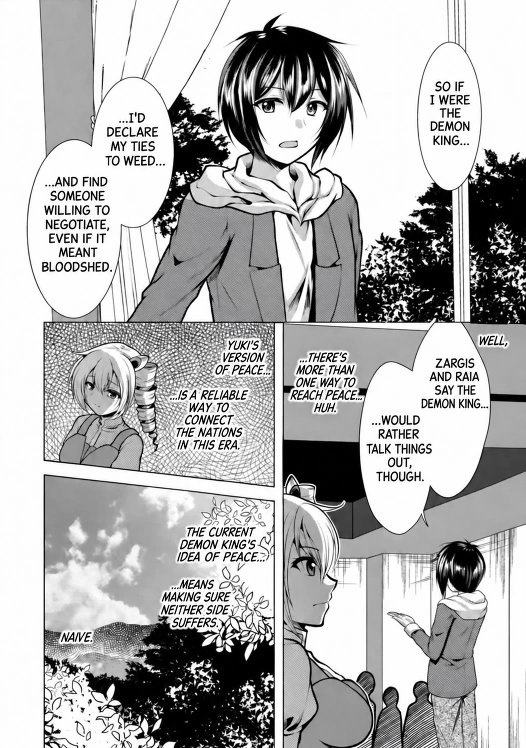 Hisshou Dungeon Unei Houhou Chapter 33 page 8 - Chapter 33