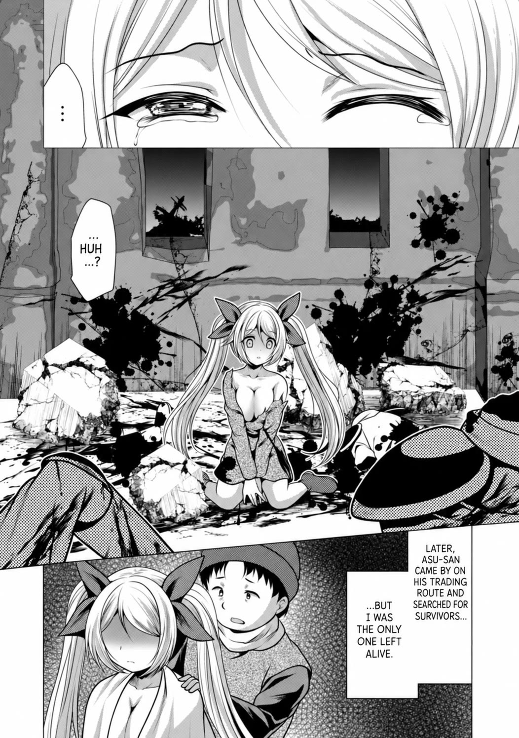 Hisshou Dungeon Unei Houhou Chapter 34 page 1 - Chapter 34