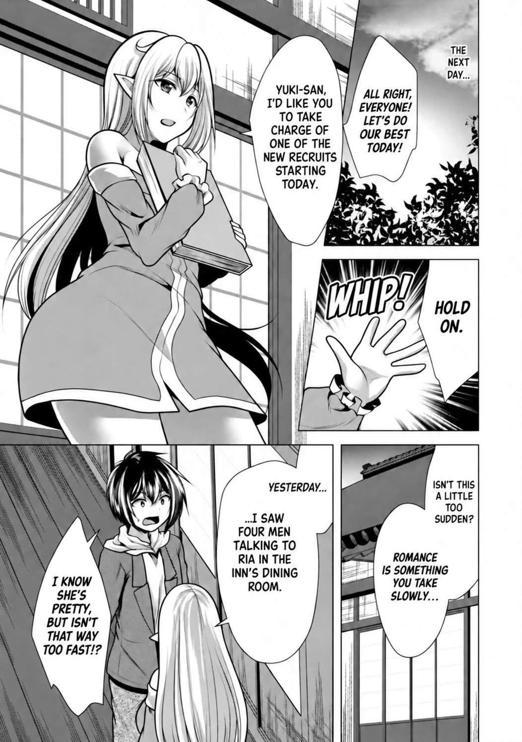 Hisshou Dungeon Unei Houhou Chapter 34 page 17 - Chapter 34
