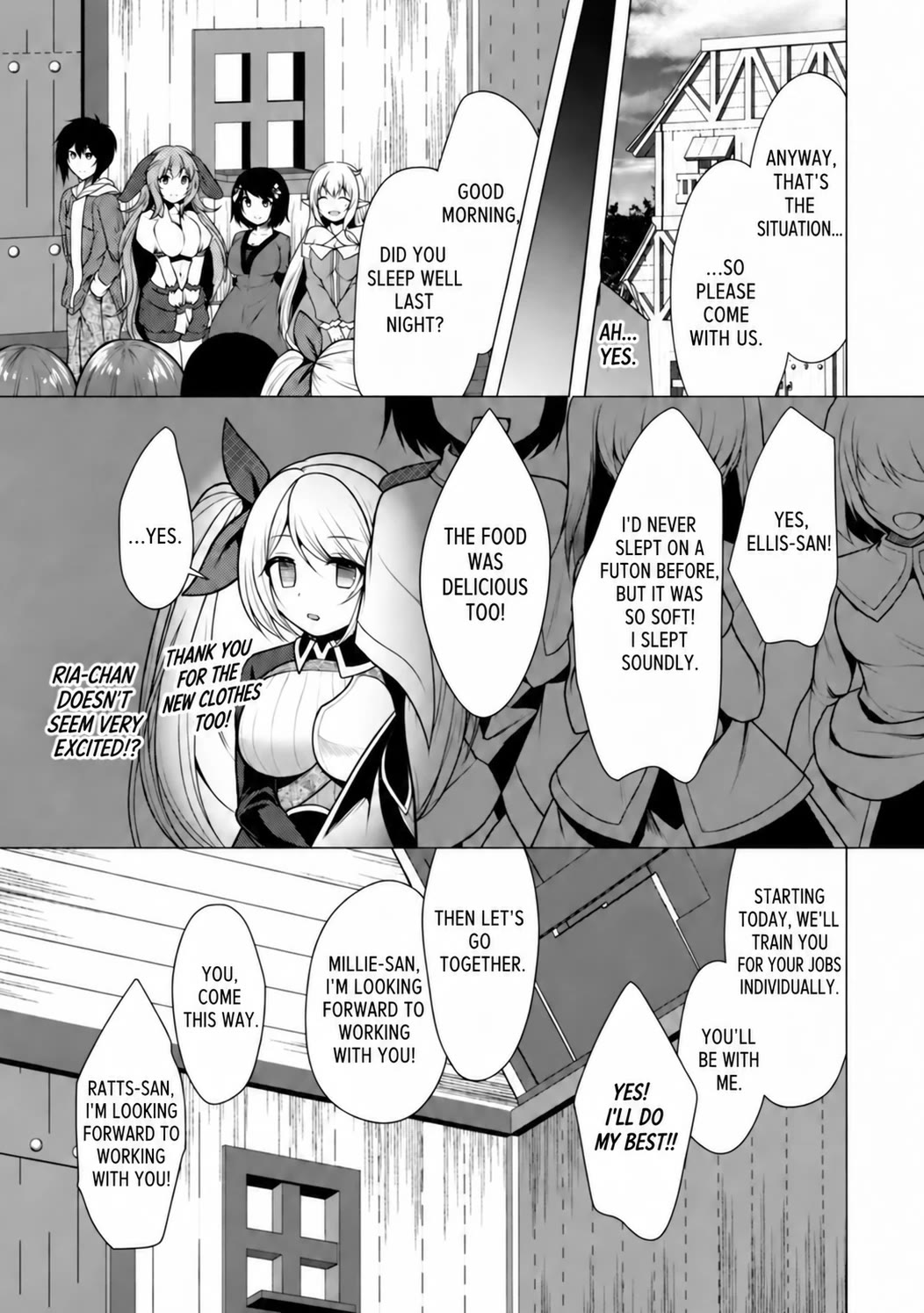 Hisshou Dungeon Unei Houhou Chapter 34 page 19 - Chapter 34