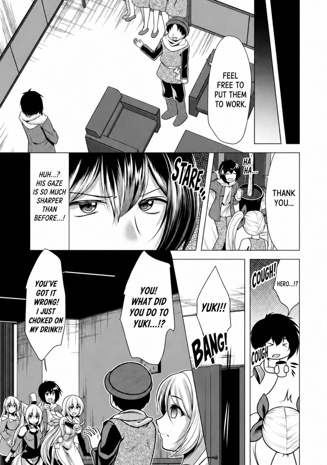 Hisshou Dungeon Unei Houhou Chapter 34 page 2 - Chapter 34