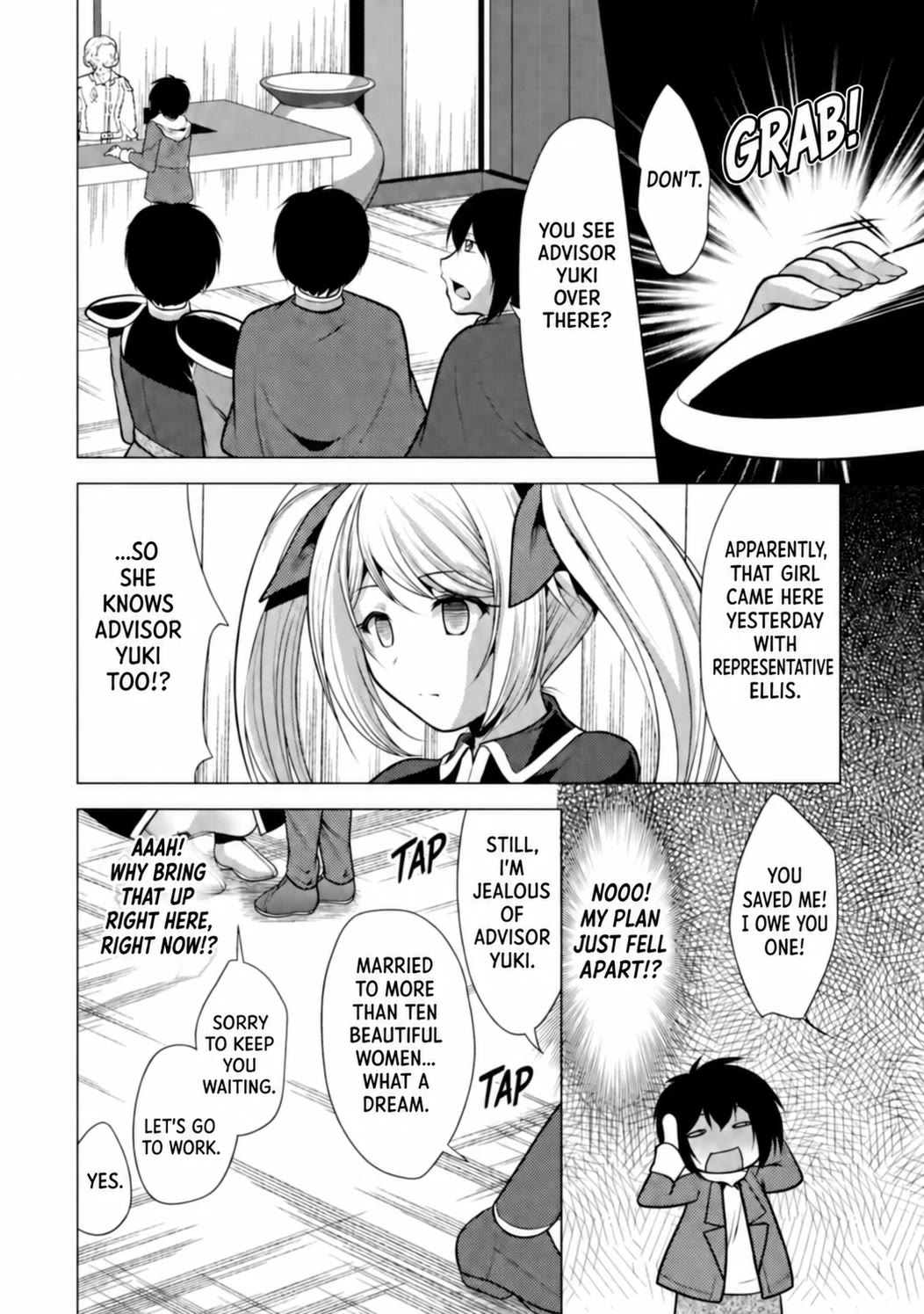 Hisshou Dungeon Unei Houhou Chapter 34 page 21 - Chapter 34
