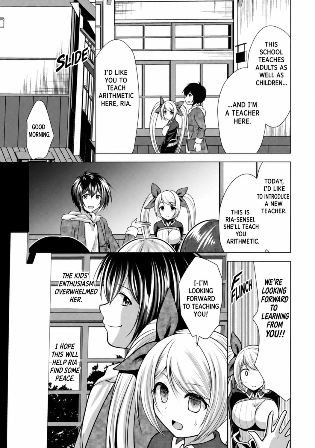 Hisshou Dungeon Unei Houhou Chapter 34 page 24 - Chapter 34