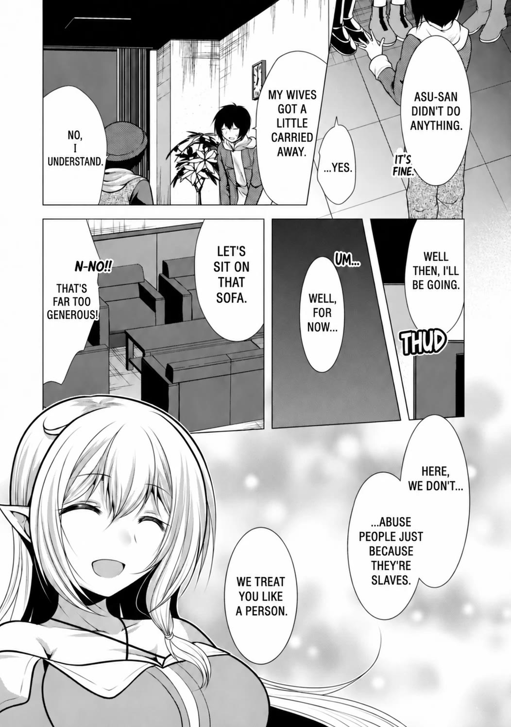 Hisshou Dungeon Unei Houhou Chapter 34 page 3 - Chapter 34