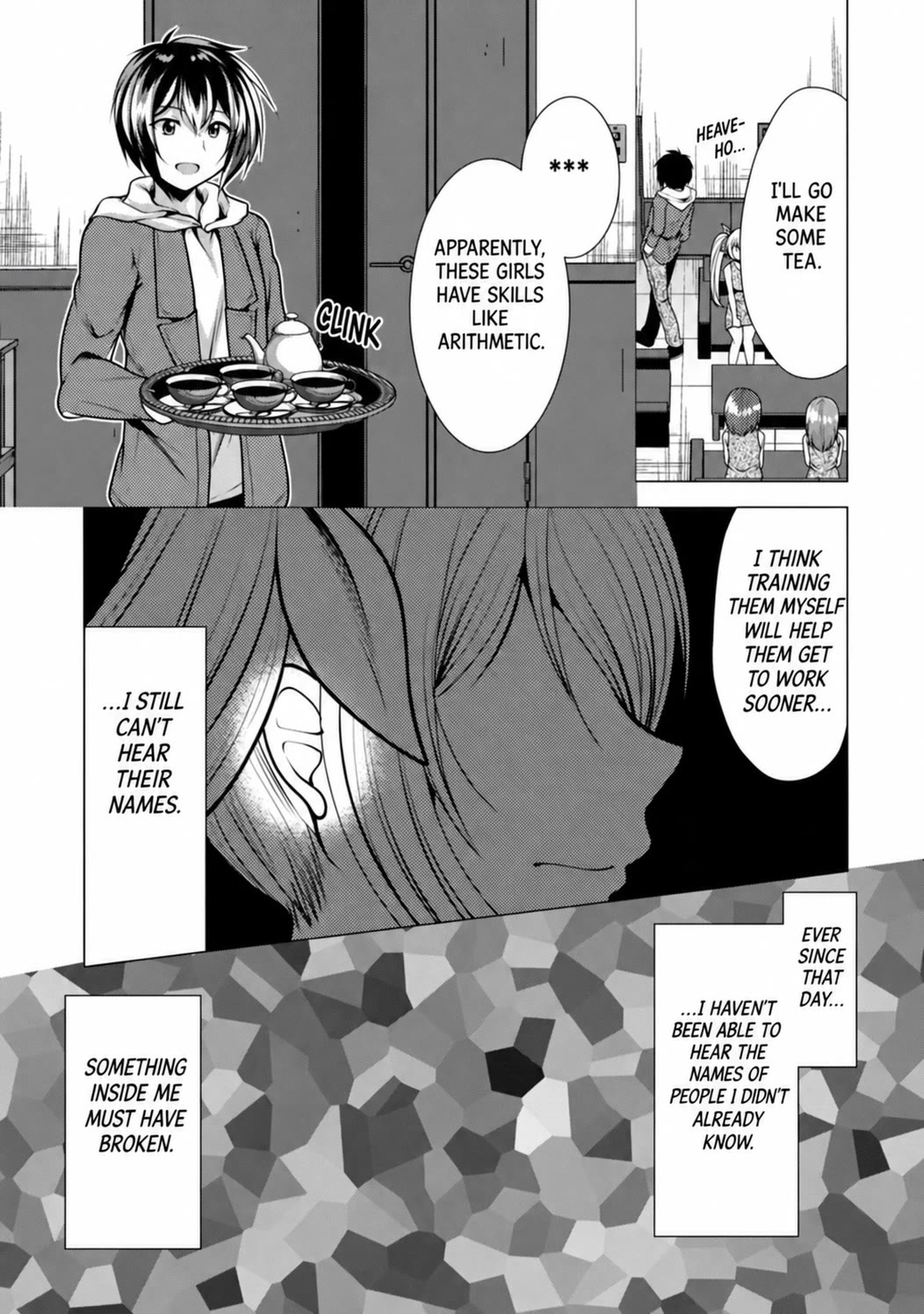 Hisshou Dungeon Unei Houhou Chapter 34 page 4 - Chapter 34