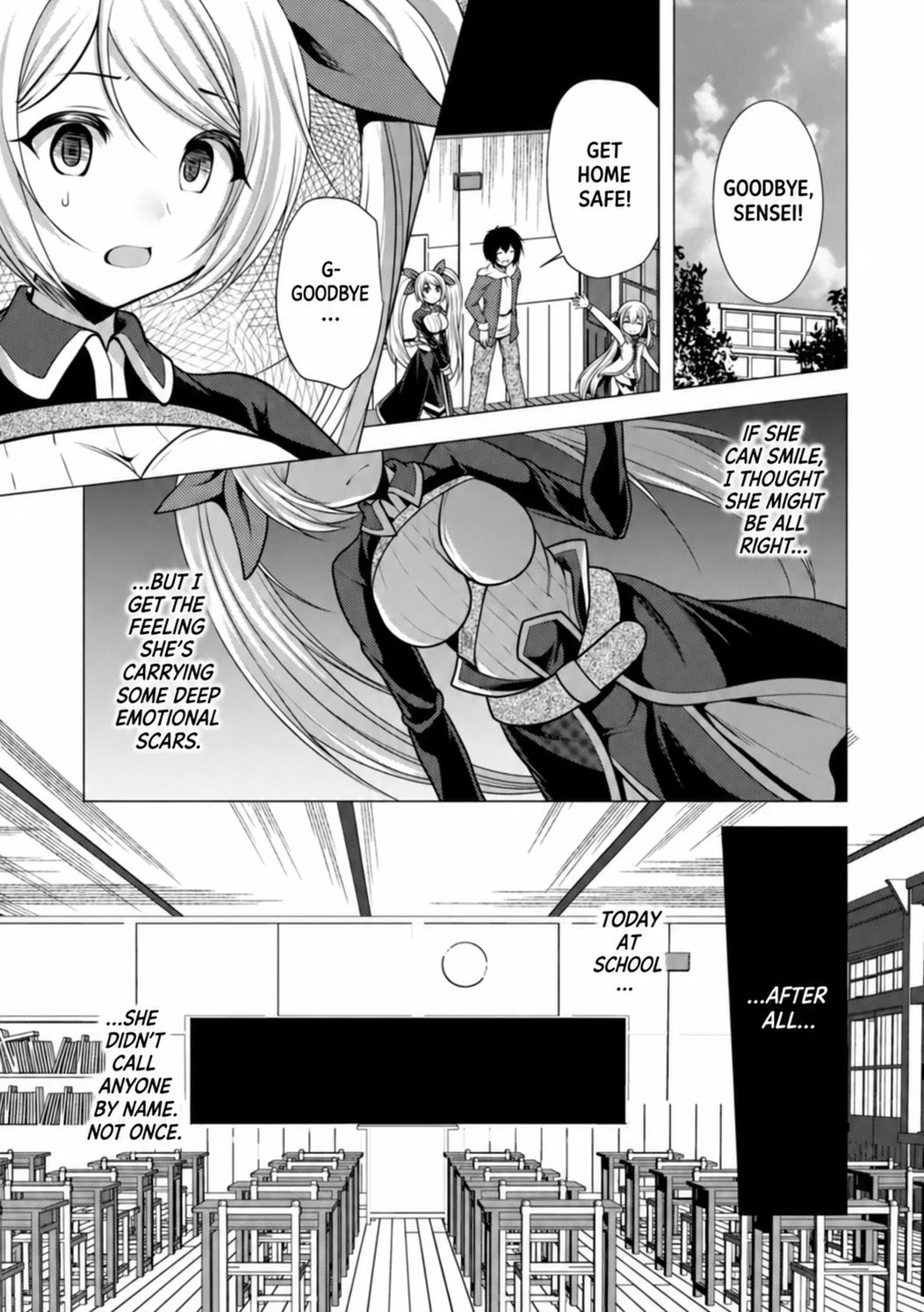 Hisshou Dungeon Unei Houhou Chapter 35 page 1 - Chapter 35