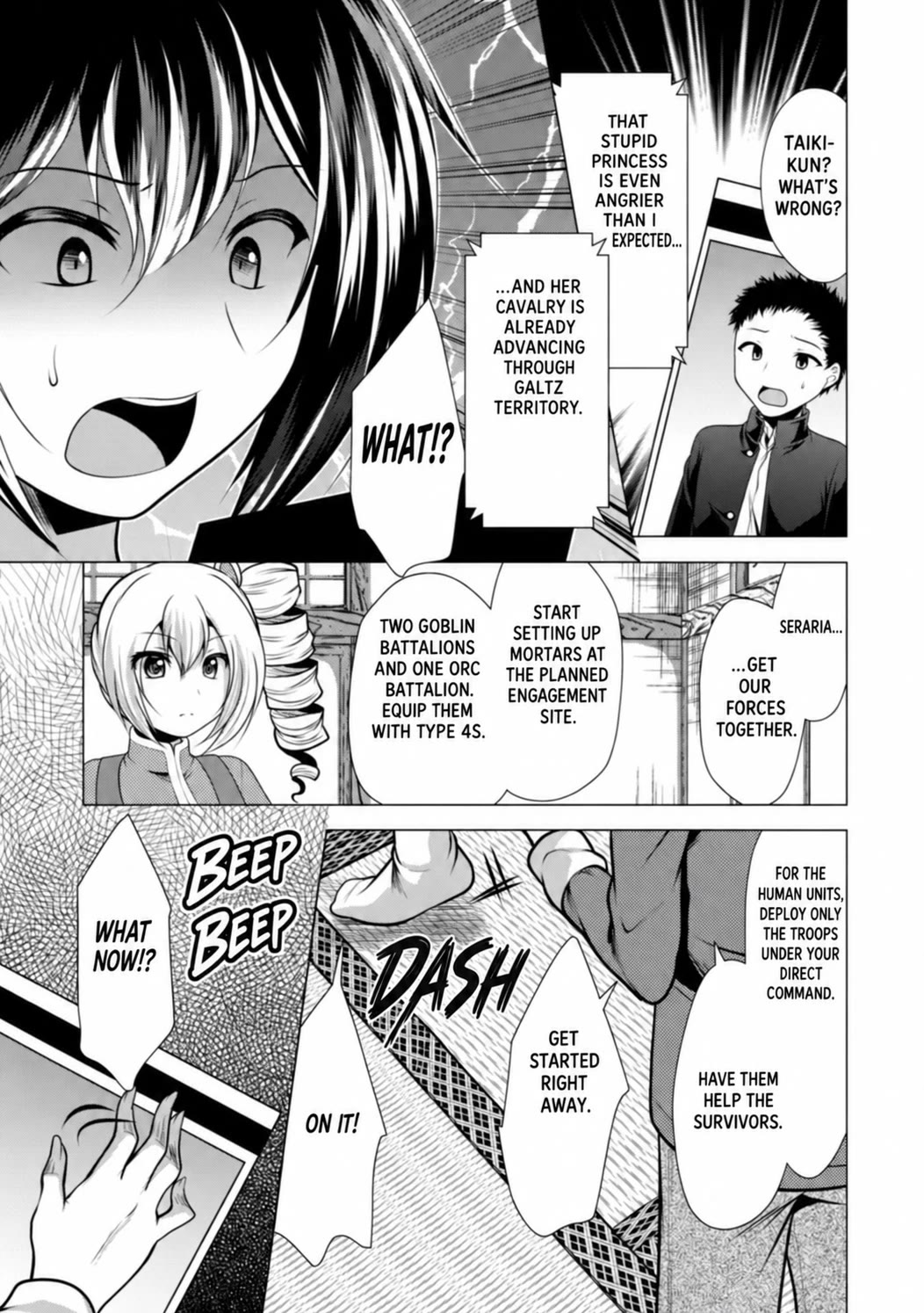 Hisshou Dungeon Unei Houhou Chapter 35 page 10 - Chapter 35