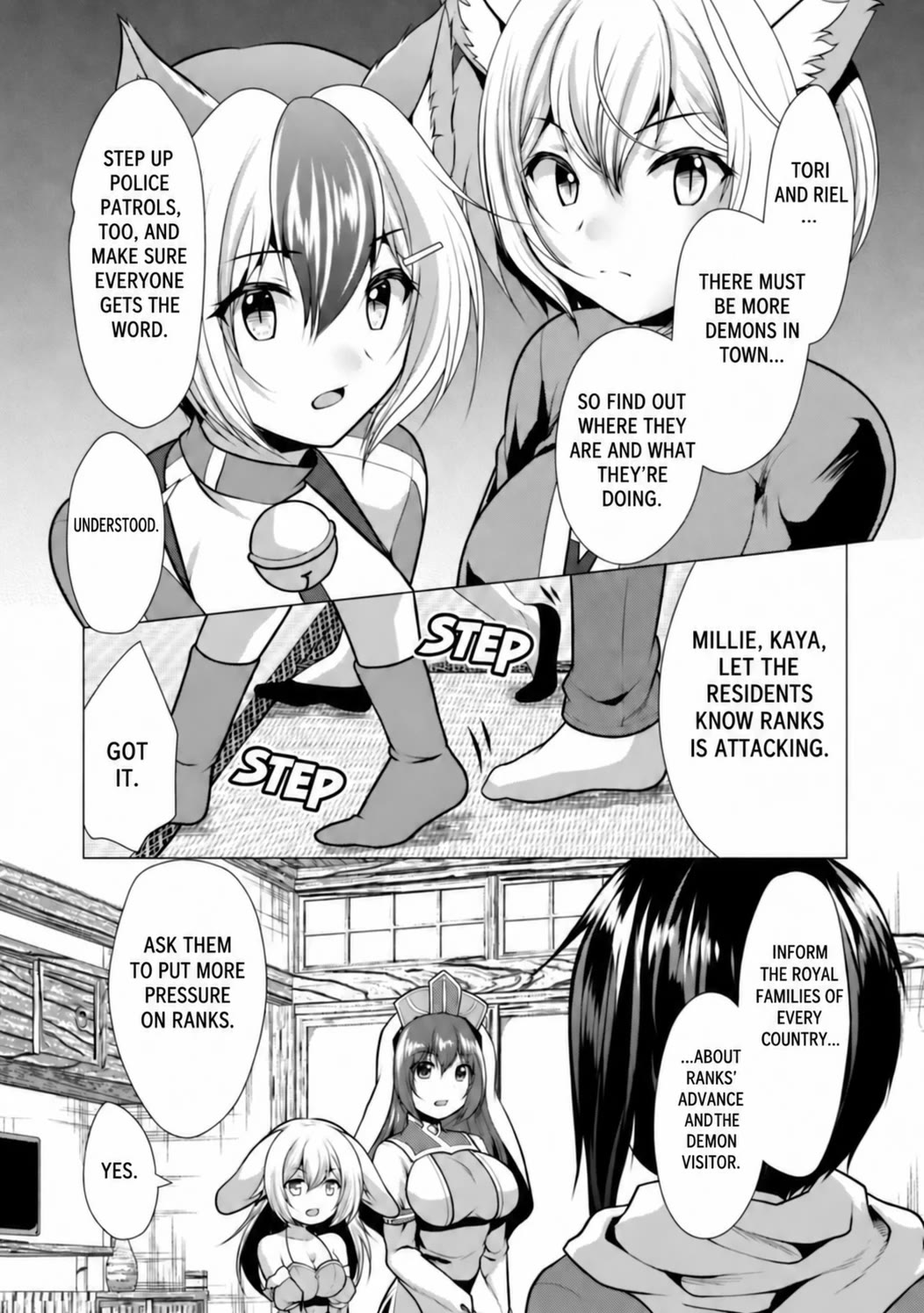 Hisshou Dungeon Unei Houhou Chapter 35 page 12 - Chapter 35