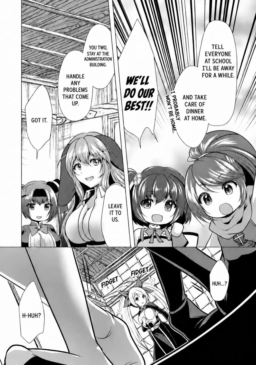 Hisshou Dungeon Unei Houhou Chapter 35 page 13 - Chapter 35