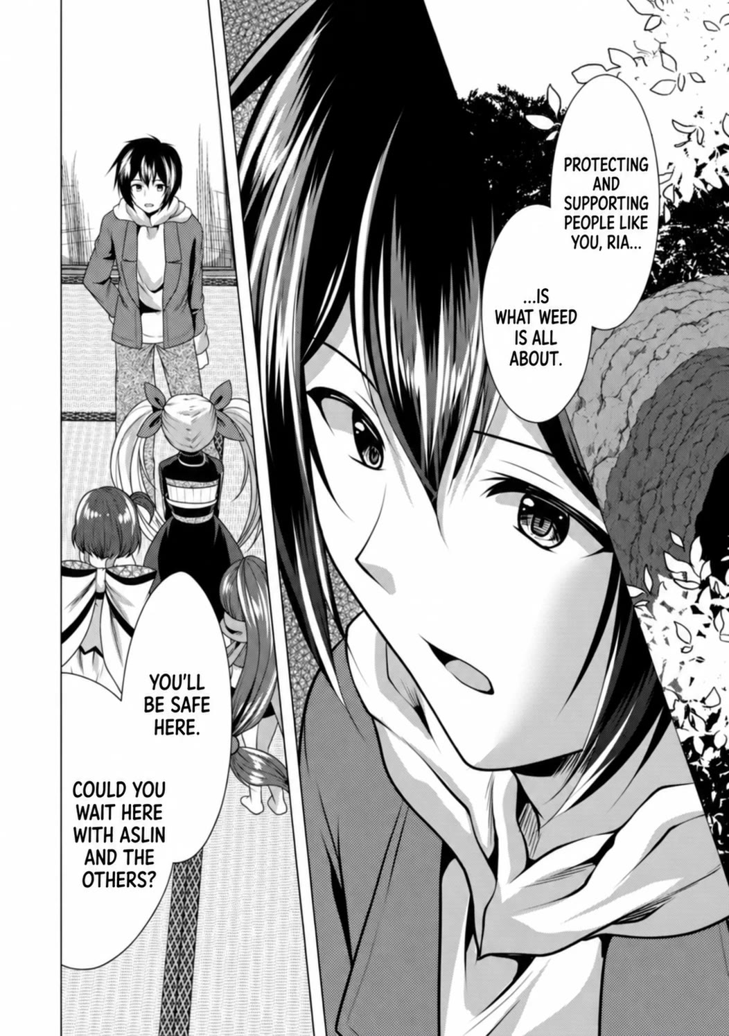 Hisshou Dungeon Unei Houhou Chapter 35 page 17 - Chapter 35