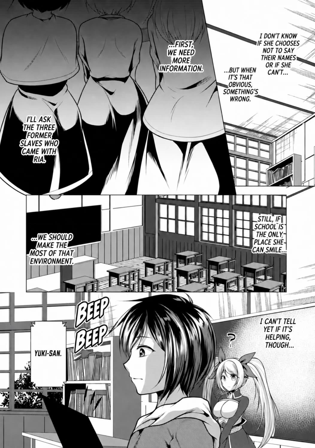 Hisshou Dungeon Unei Houhou Chapter 35 page 2 - Chapter 35