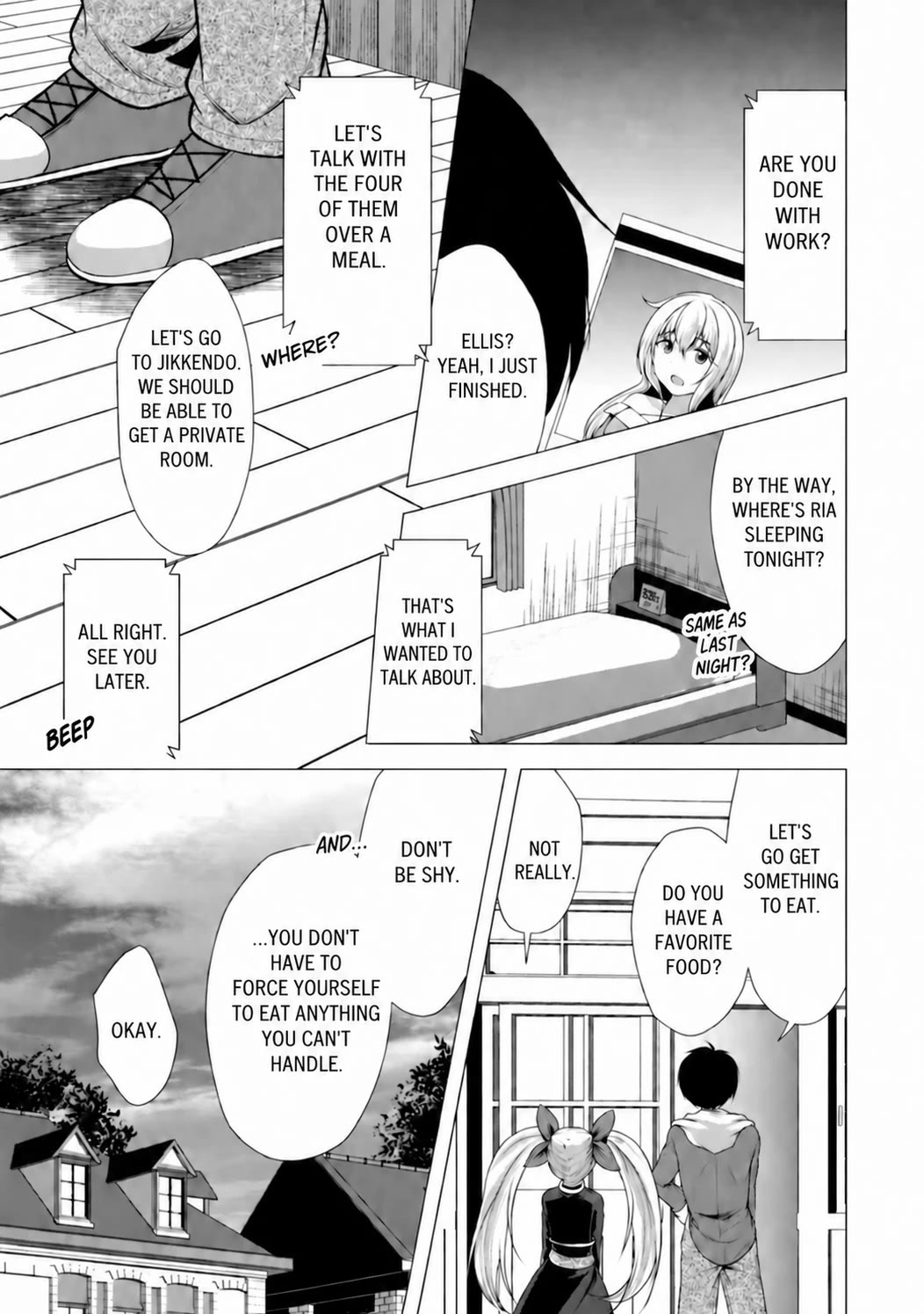 Hisshou Dungeon Unei Houhou Chapter 35 page 3 - Chapter 35