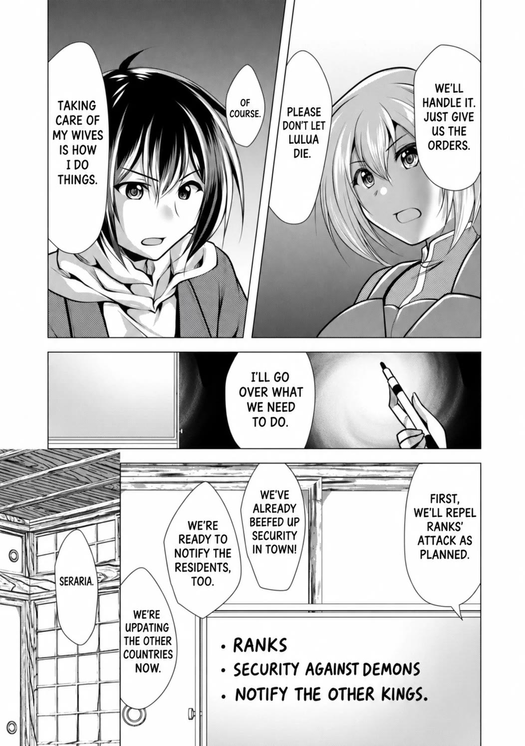 Hisshou Dungeon Unei Houhou Chapter 36 page 16 - Chapter 36