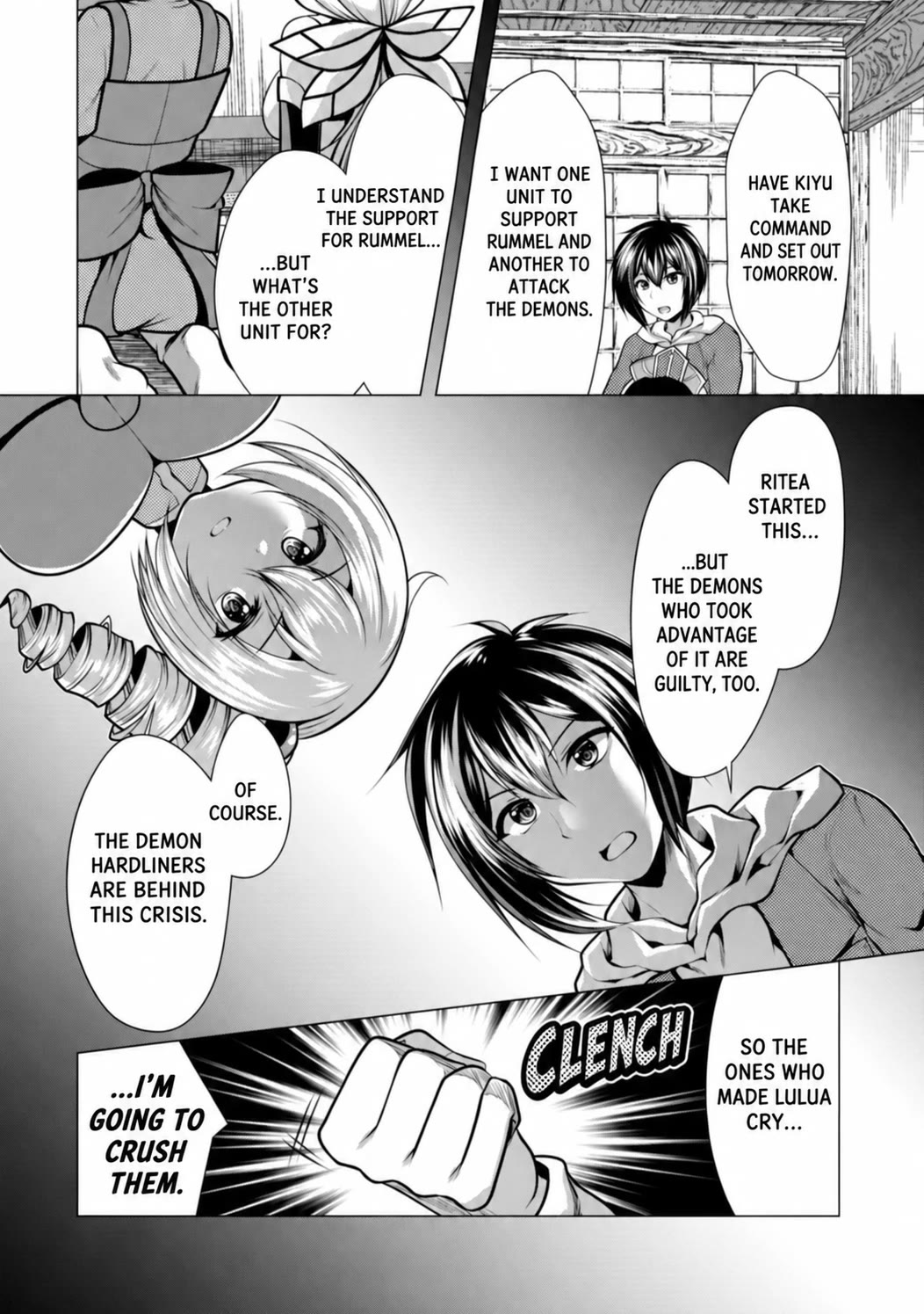 Hisshou Dungeon Unei Houhou Chapter 36 page 17 - Chapter 36