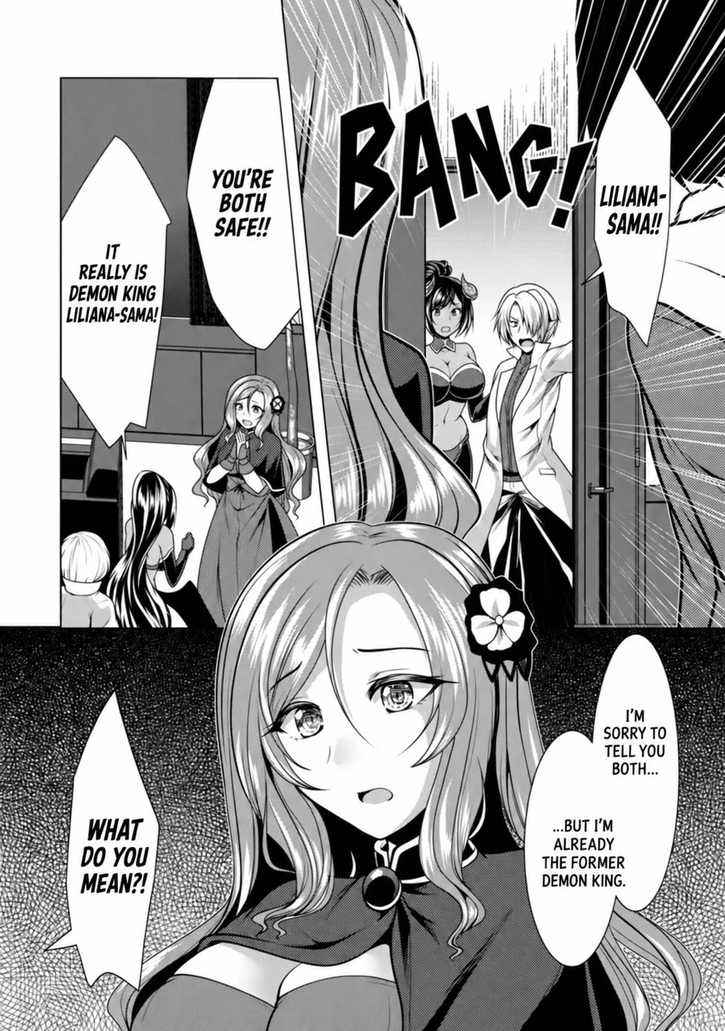 Hisshou Dungeon Unei Houhou Chapter 36 page 2 - Chapter 36