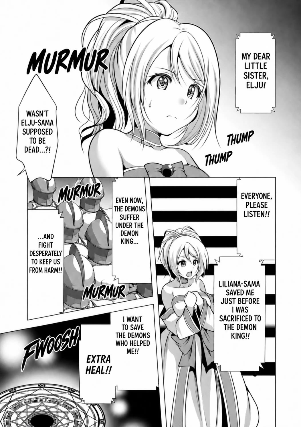 Hisshou Dungeon Unei Houhou Chapter 36 page 22 - Chapter 36
