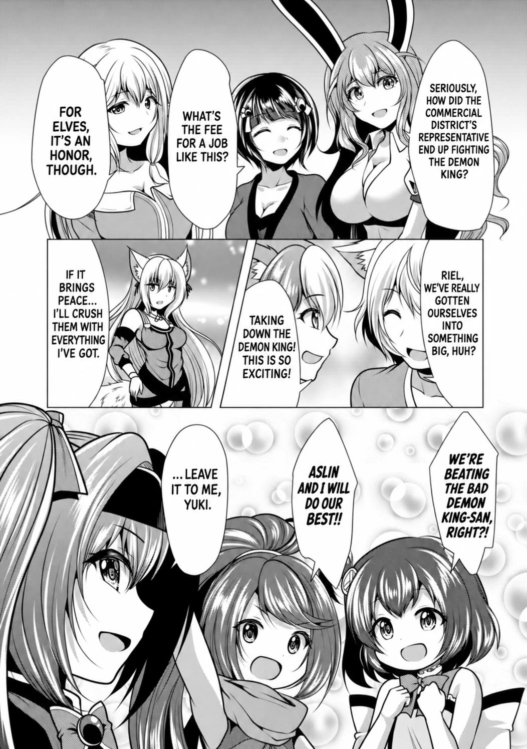 Hisshou Dungeon Unei Houhou Chapter 36 page 28 - Chapter 36