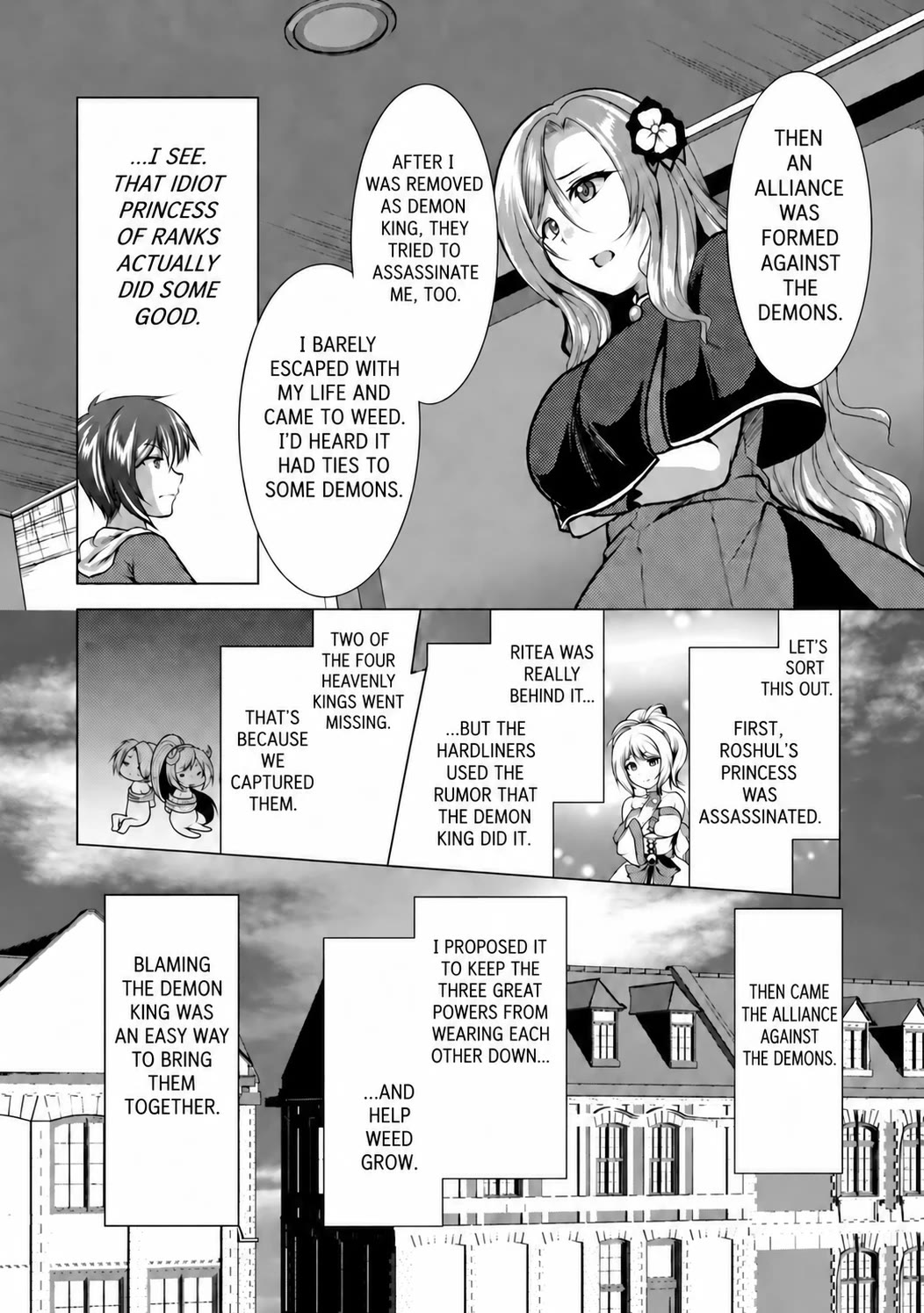 Hisshou Dungeon Unei Houhou Chapter 36 page 4 - Chapter 36