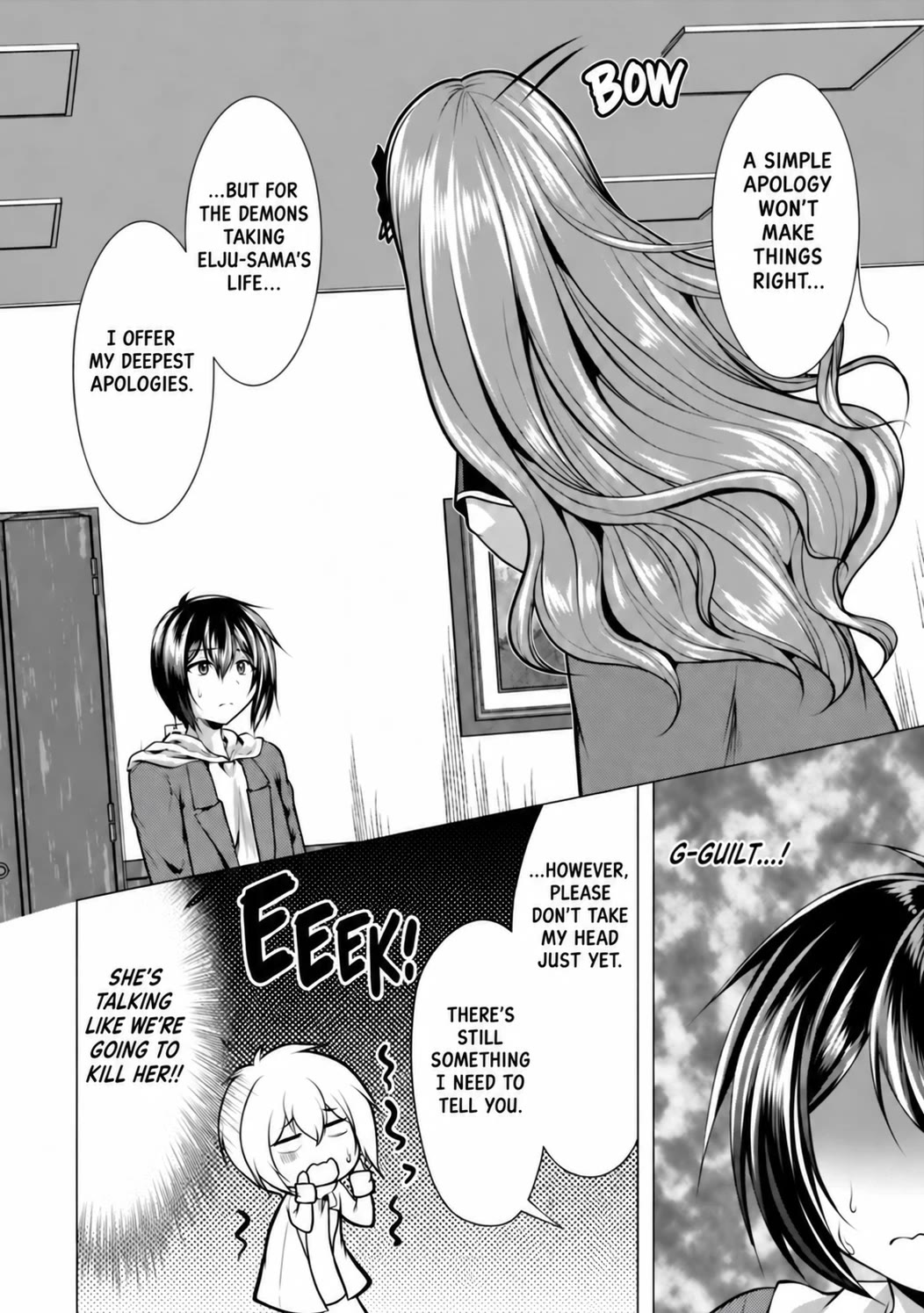 Hisshou Dungeon Unei Houhou Chapter 36 page 6 - Chapter 36