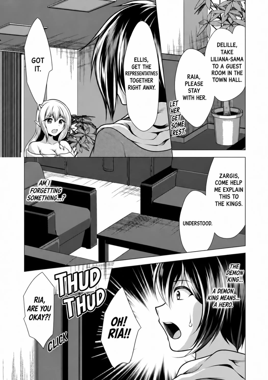 Hisshou Dungeon Unei Houhou Chapter 36 page 9 - Chapter 36