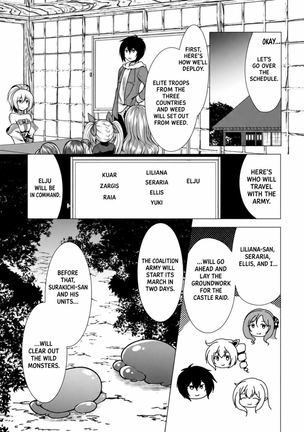 Hisshou Dungeon Unei Houhou Chapter 37 page 11 - Chapter 37