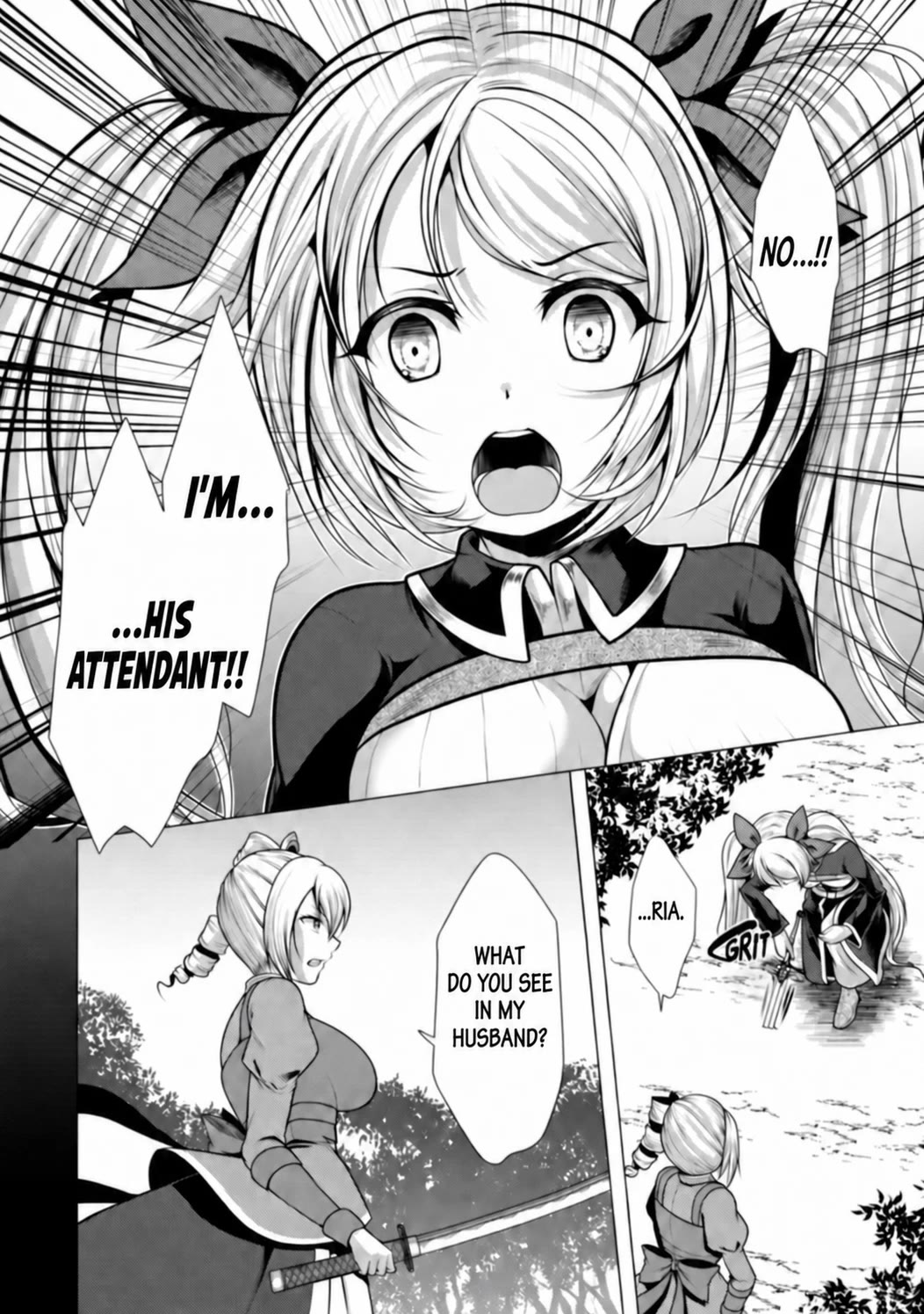 Hisshou Dungeon Unei Houhou Chapter 37 page 17 - Chapter 37