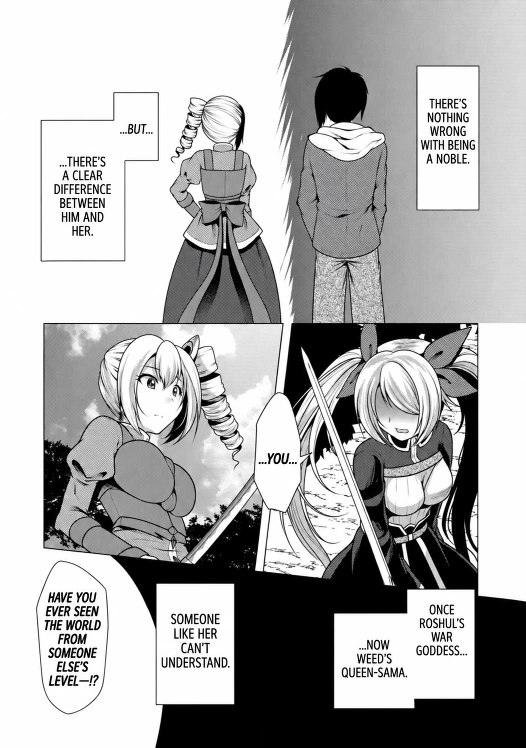 Hisshou Dungeon Unei Houhou Chapter 37 page 19 - Chapter 37