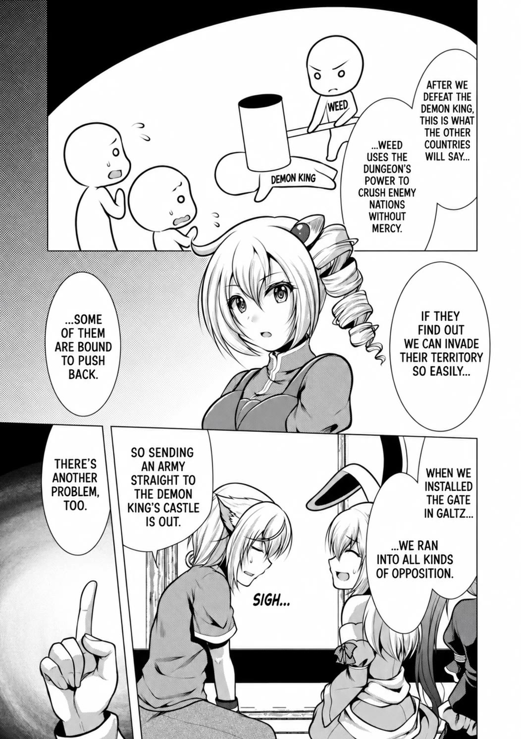 Hisshou Dungeon Unei Houhou Chapter 37 page 2 - Chapter 37