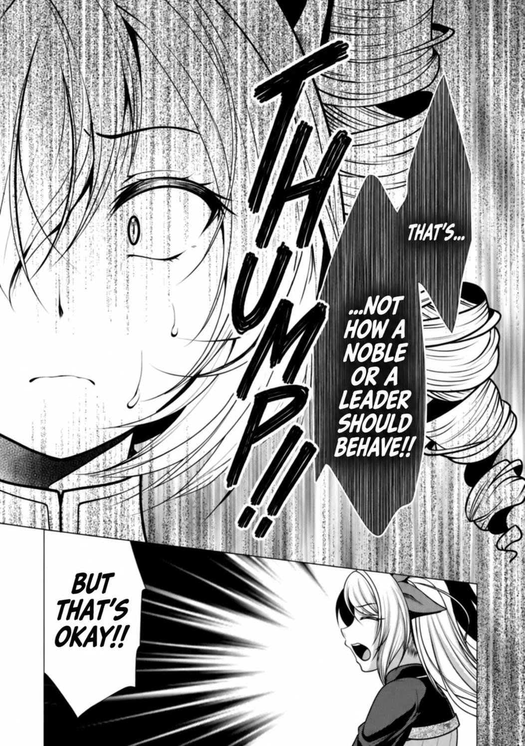Hisshou Dungeon Unei Houhou Chapter 37 page 23 - Chapter 37