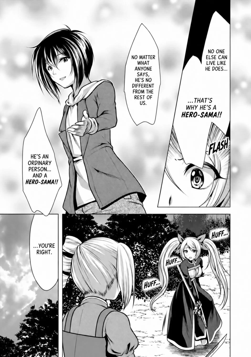 Hisshou Dungeon Unei Houhou Chapter 37 page 24 - Chapter 37