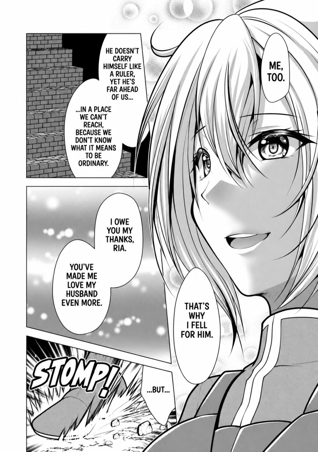 Hisshou Dungeon Unei Houhou Chapter 37 page 25 - Chapter 37