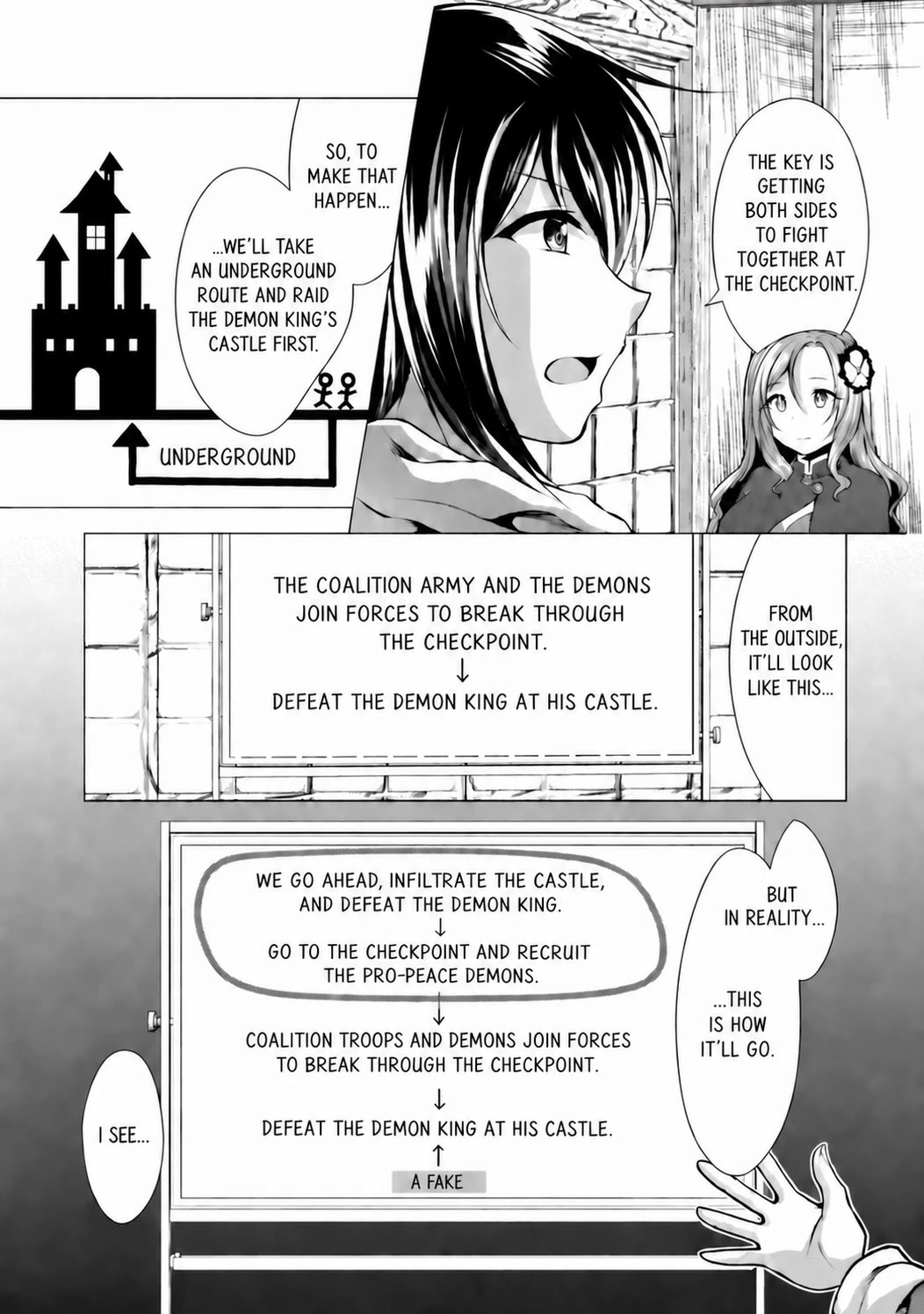 Hisshou Dungeon Unei Houhou Chapter 37 page 6 - Chapter 37