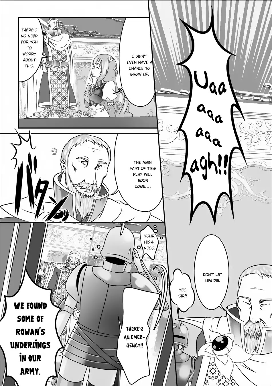 Hisshou Dungeon Unei Houhou Chapter 4 page 10 - Chapter 4