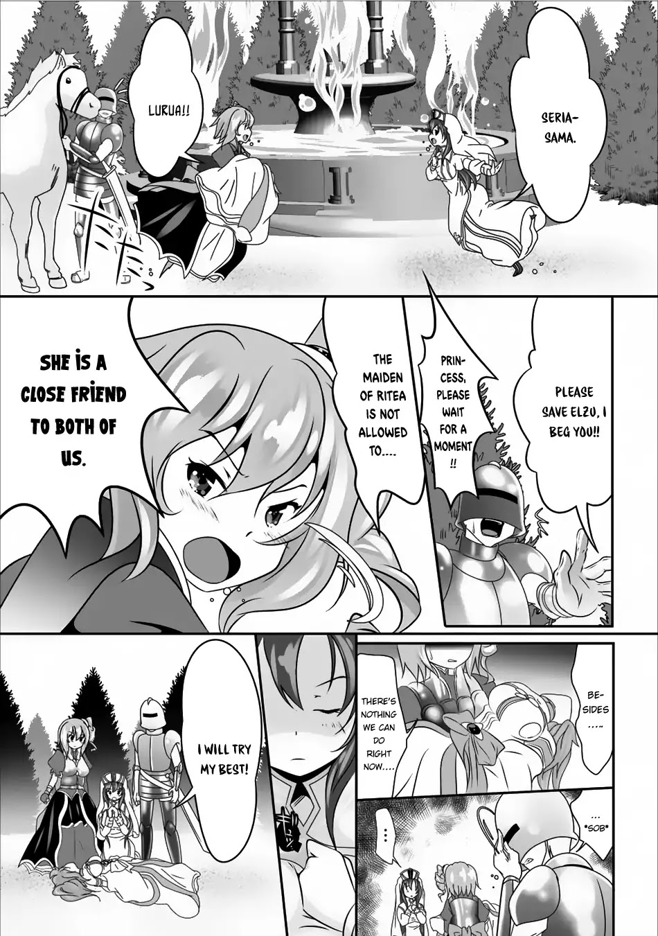 Hisshou Dungeon Unei Houhou Chapter 4 page 12 - Chapter 4