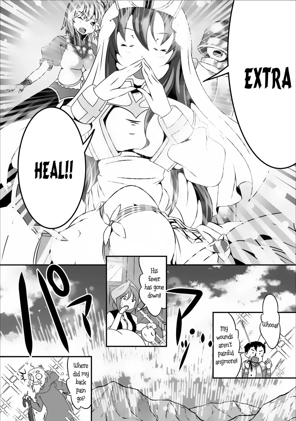 Hisshou Dungeon Unei Houhou Chapter 4 page 13 - Chapter 4
