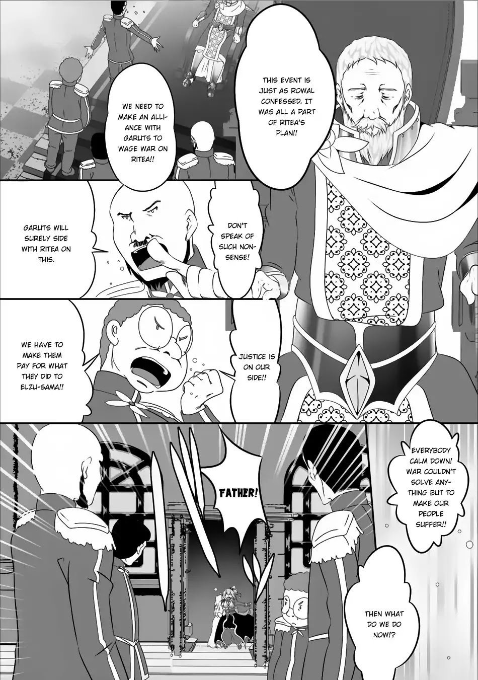 Hisshou Dungeon Unei Houhou Chapter 4 page 15 - Chapter 4