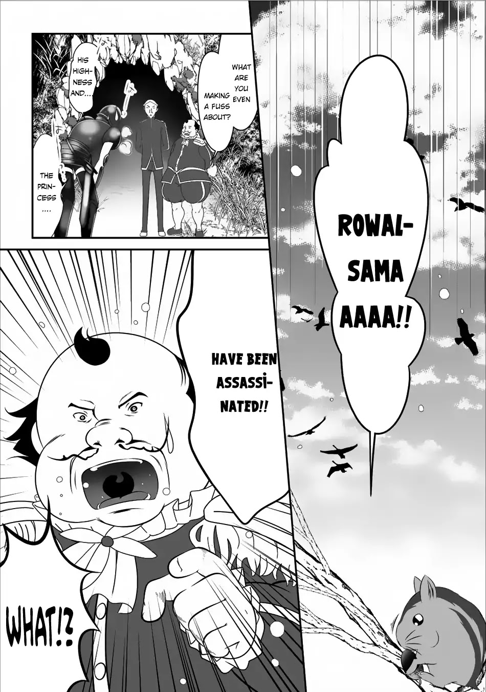 Hisshou Dungeon Unei Houhou Chapter 4 page 2 - Chapter 4
