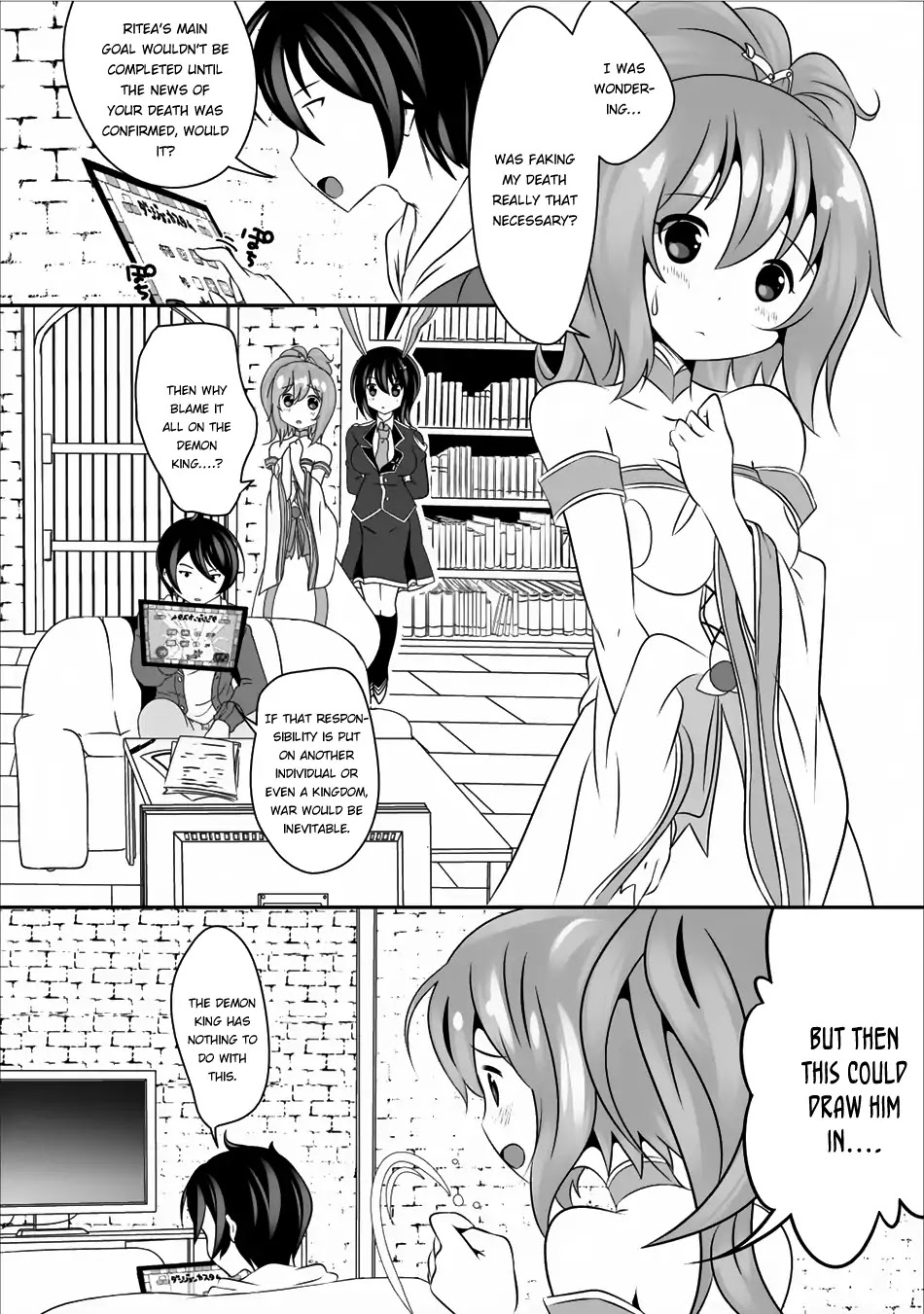Hisshou Dungeon Unei Houhou Chapter 4 page 21 - Chapter 4