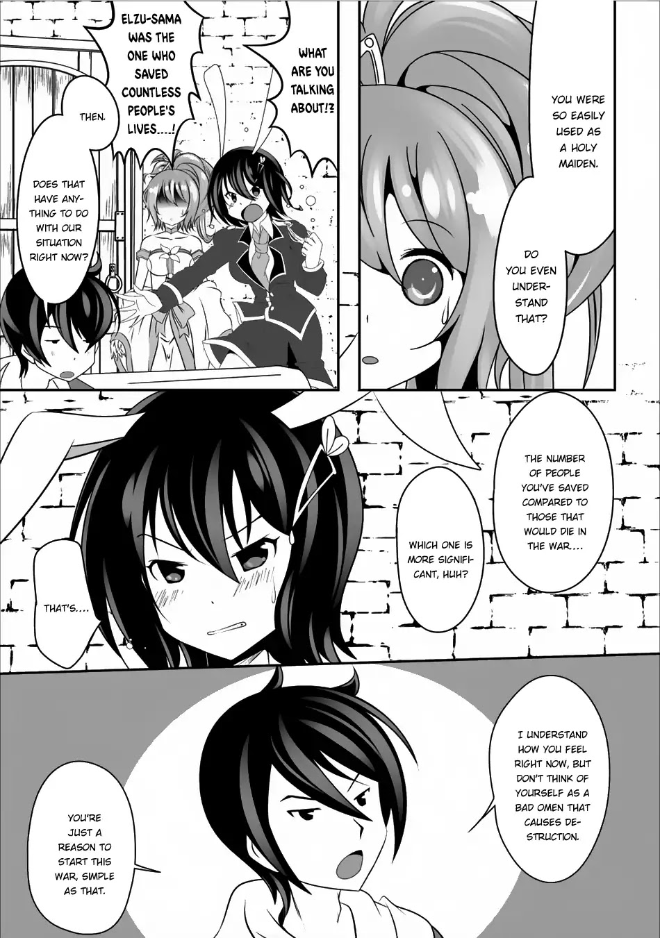 Hisshou Dungeon Unei Houhou Chapter 4 page 24 - Chapter 4