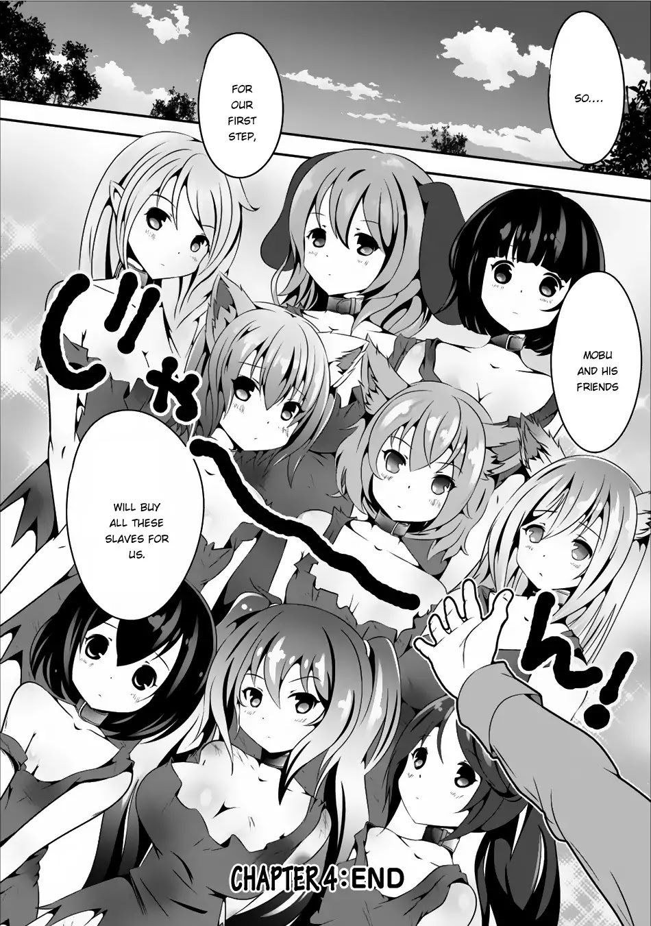 Hisshou Dungeon Unei Houhou Chapter 4 page 31 - Chapter 4