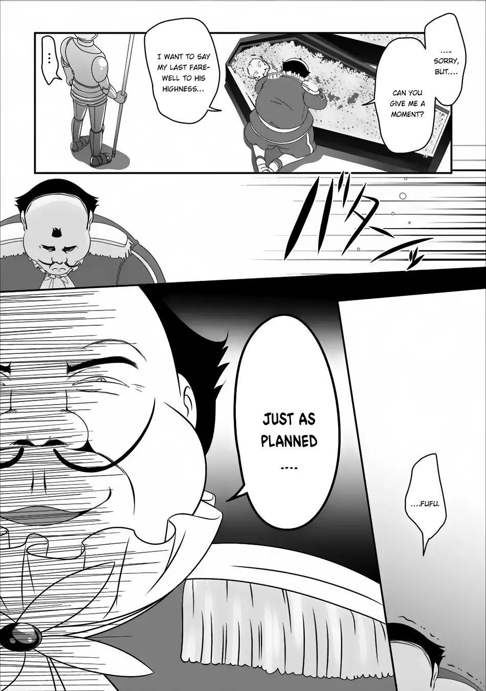 Hisshou Dungeon Unei Houhou Chapter 4 page 7 - Chapter 4