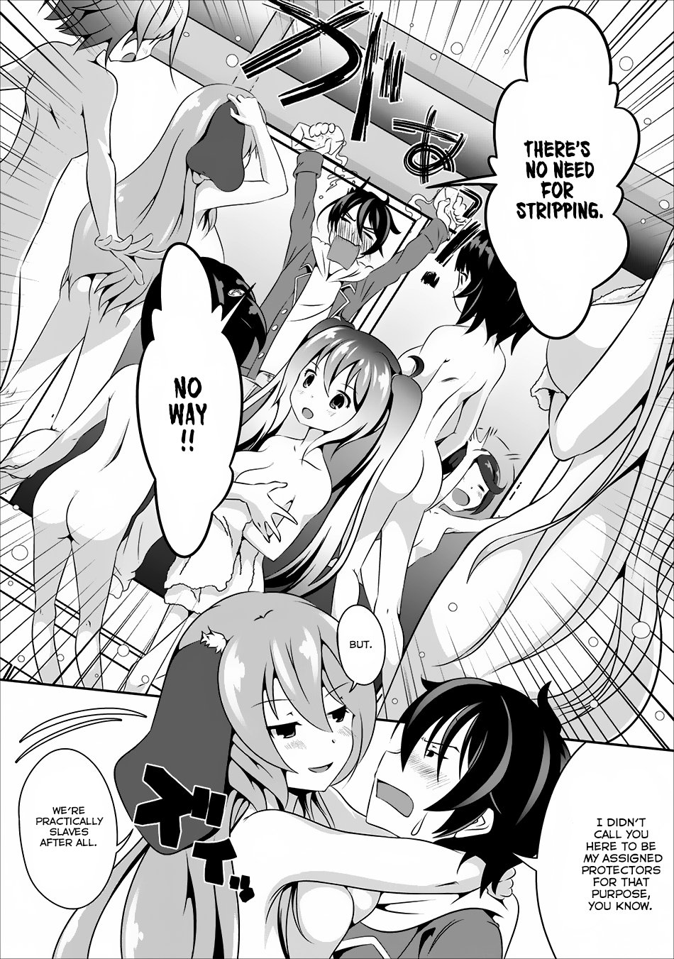 Hisshou Dungeon Unei Houhou Chapter 5 page 18 - Chapter 5