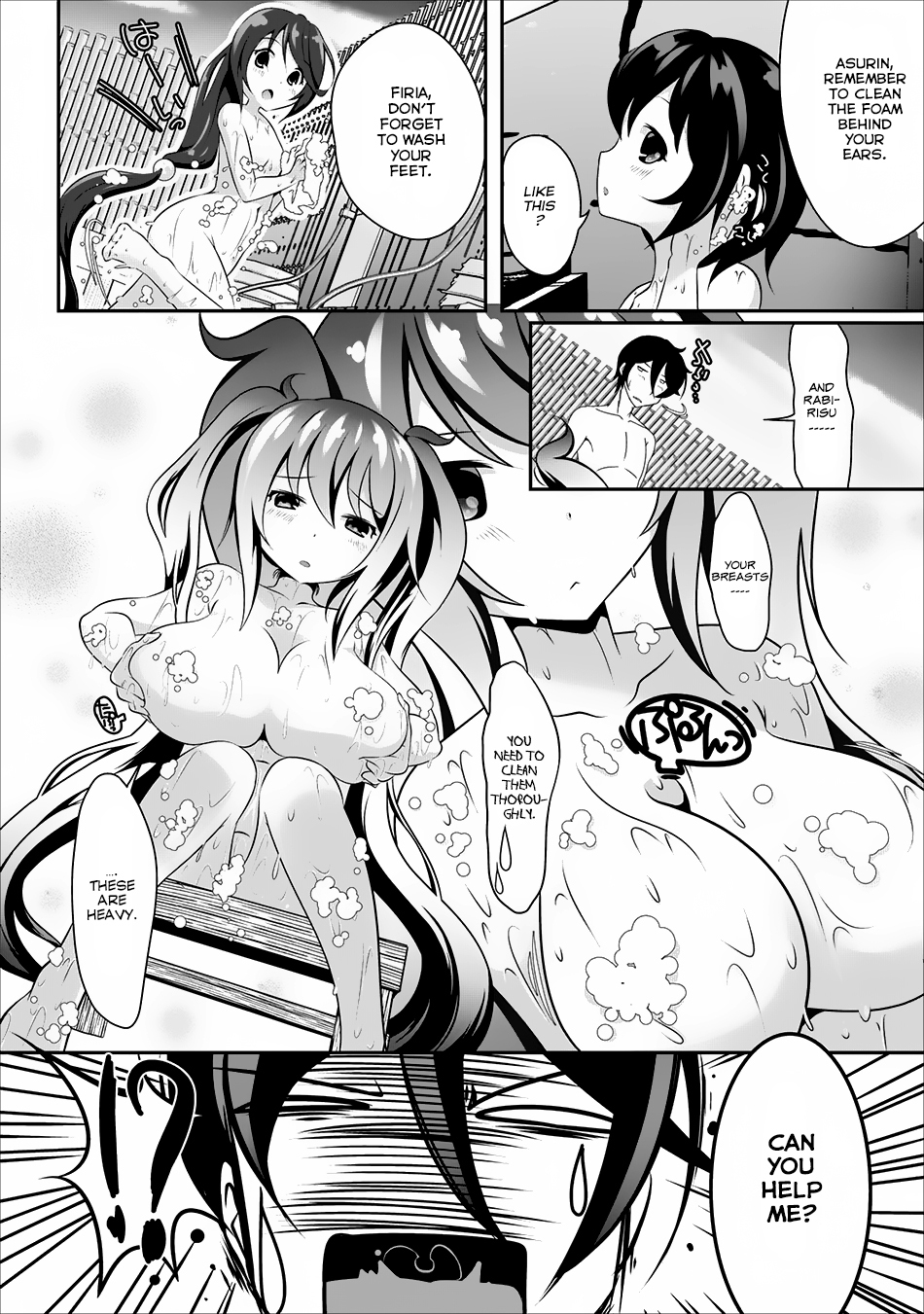 Hisshou Dungeon Unei Houhou Chapter 5 page 20 - Chapter 5
