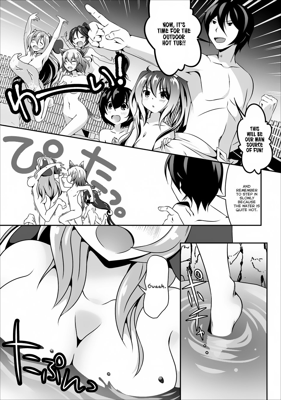Hisshou Dungeon Unei Houhou Chapter 5 page 22 - Chapter 5